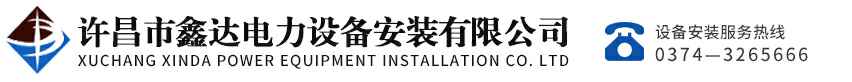 开云官方站页面登录入口-开云online(中国)
